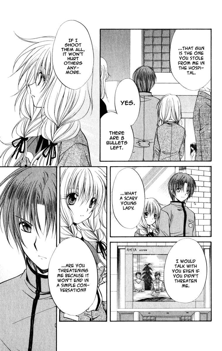 Page 25 Chapter 34 Spiral - Suiri no Kizuna