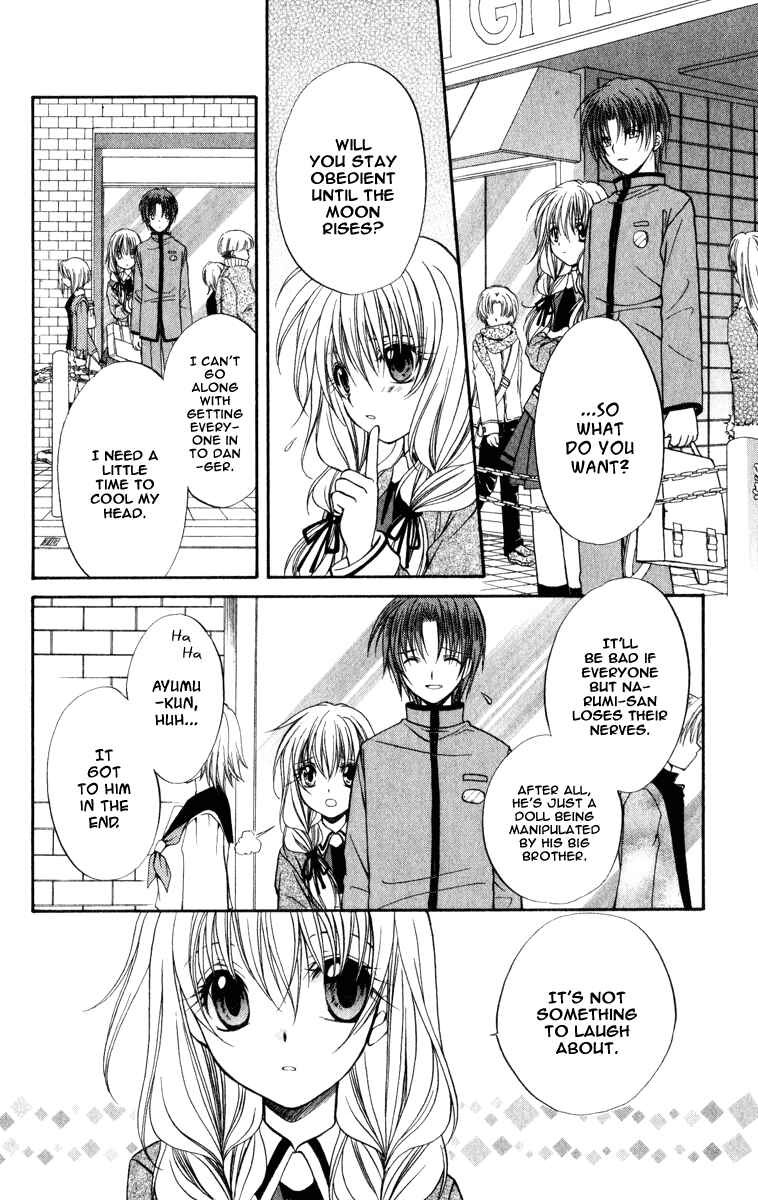 Page 26 Chapter 34 Spiral - Suiri no Kizuna