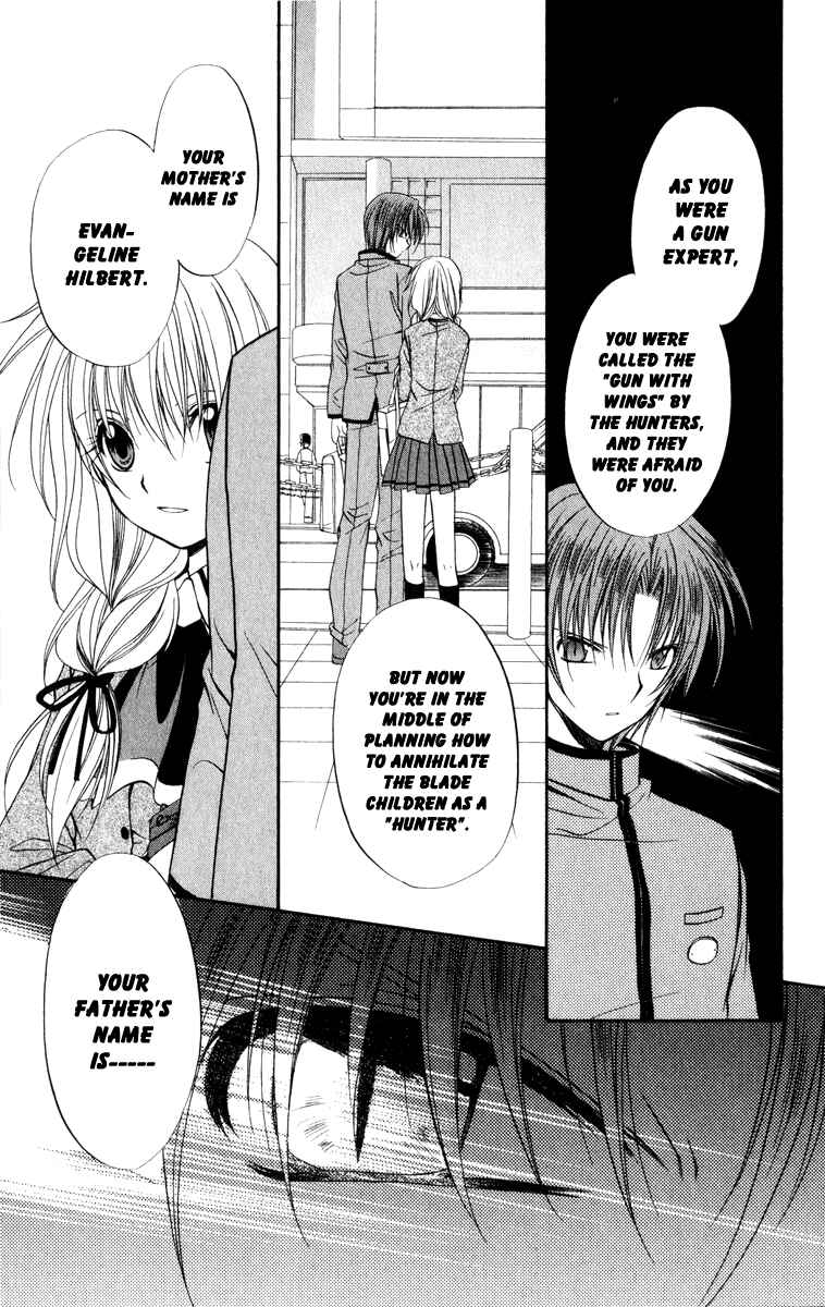 Page 29 Chapter 34 Spiral - Suiri no Kizuna
