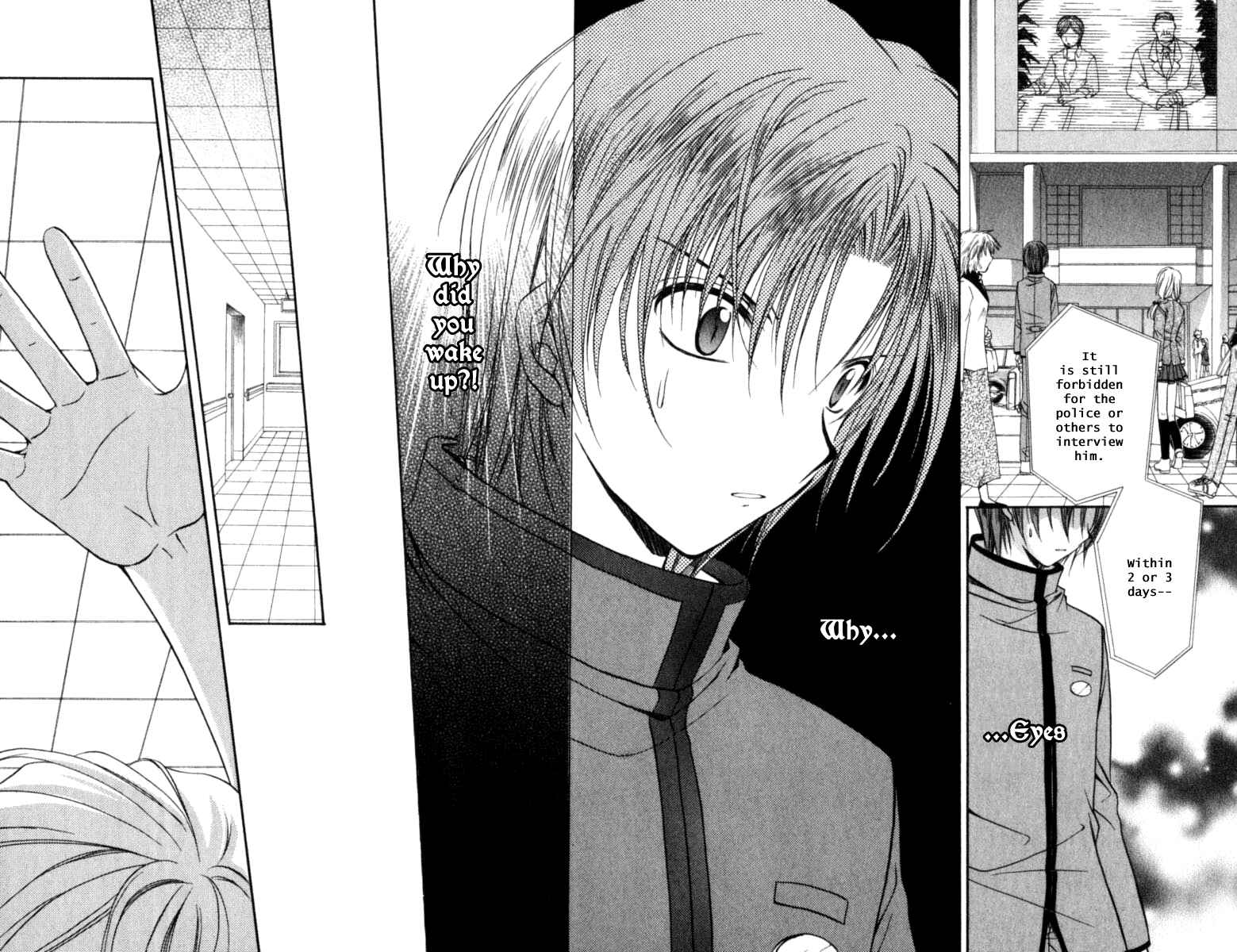 Page 34 Chapter 34 Spiral - Suiri no Kizuna
