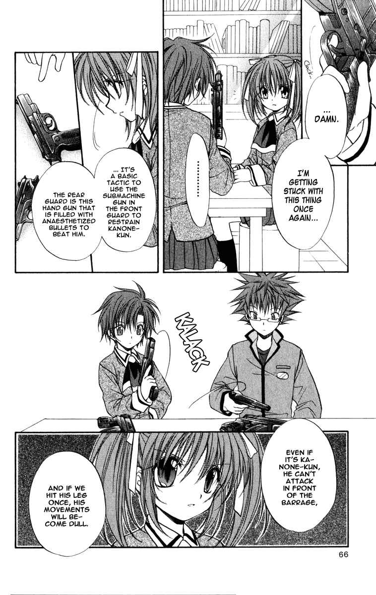 Page 6 Chapter 34 Spiral - Suiri no Kizuna