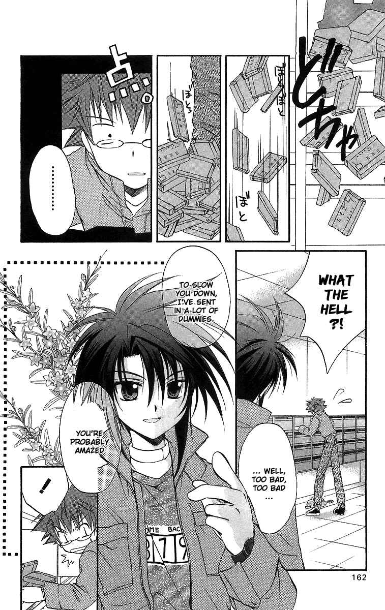 Page 11 Chapter 19 Spiral - Suiri no Kizuna
