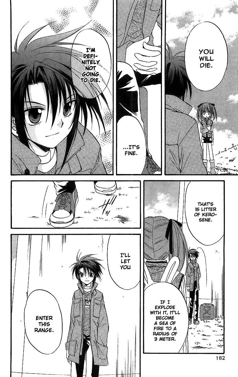 Page 31 Chapter 19 Spiral - Suiri no Kizuna