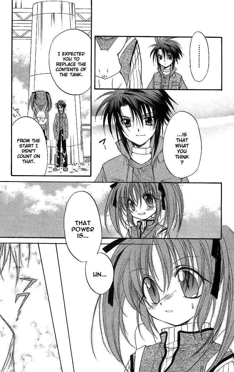 Page 38 Chapter 19 Spiral - Suiri no Kizuna