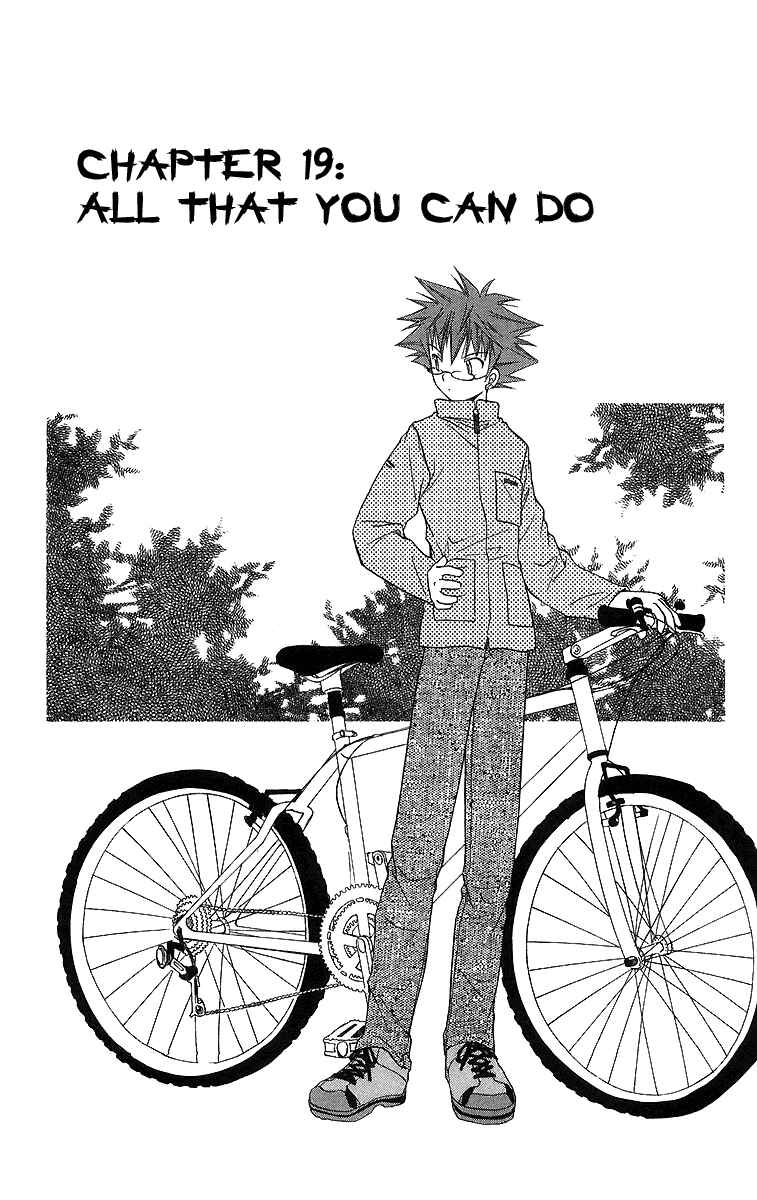 Page 4 Chapter 19 Spiral - Suiri no Kizuna