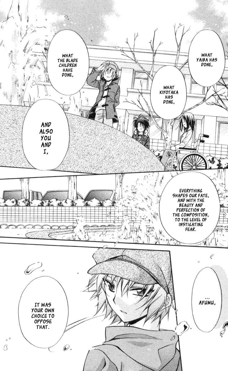 Page 14 Chapter 60 Spiral - Suiri no Kizuna