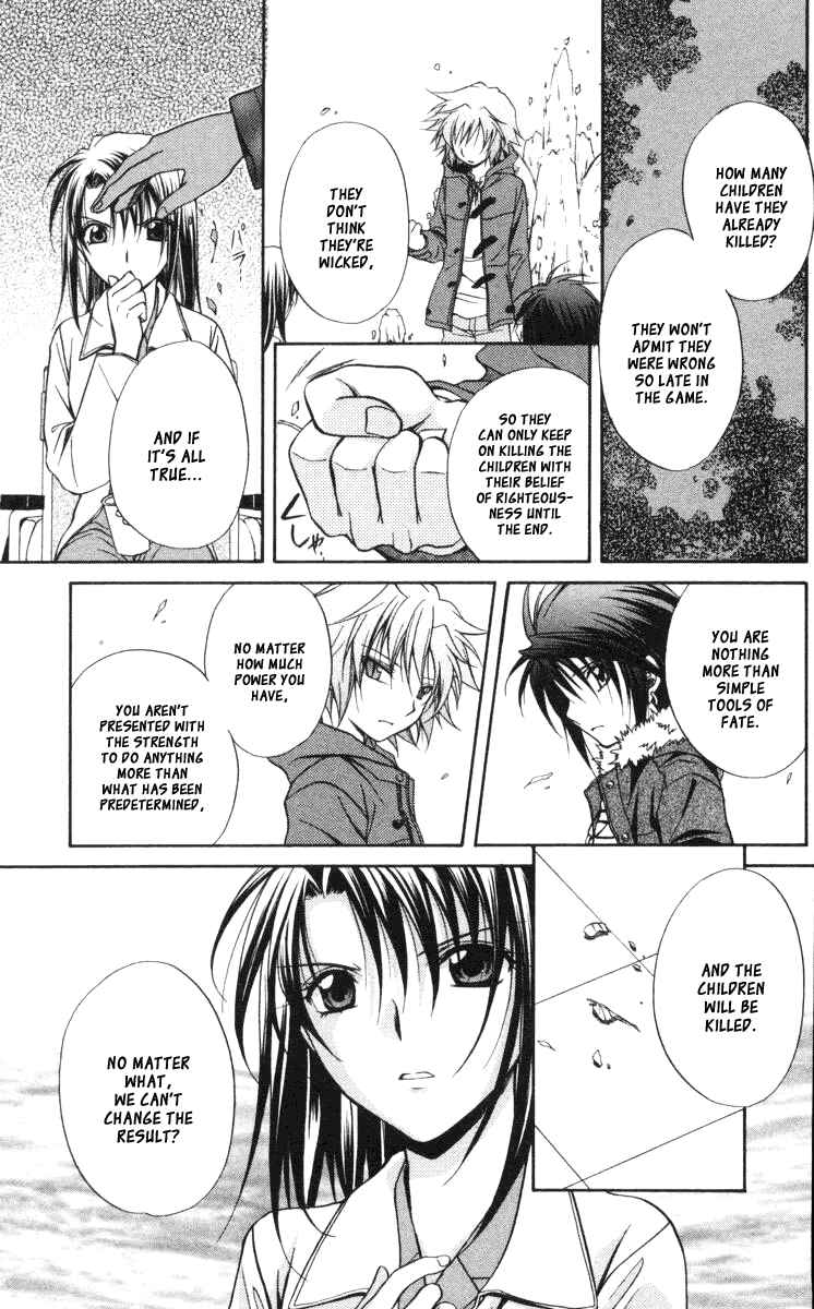 Page 18 Chapter 60 Spiral - Suiri no Kizuna