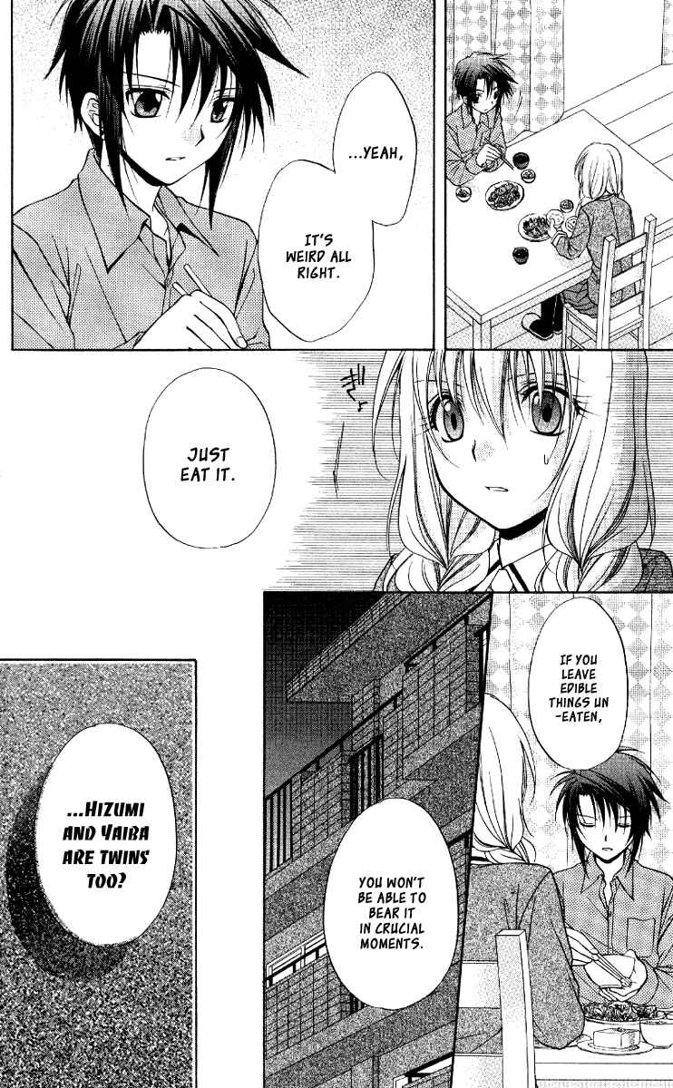 Page 17 Chapter 67 Spiral - Suiri no Kizuna