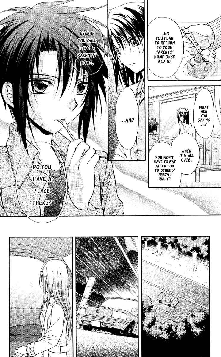 Page 27 Chapter 67 Spiral - Suiri no Kizuna