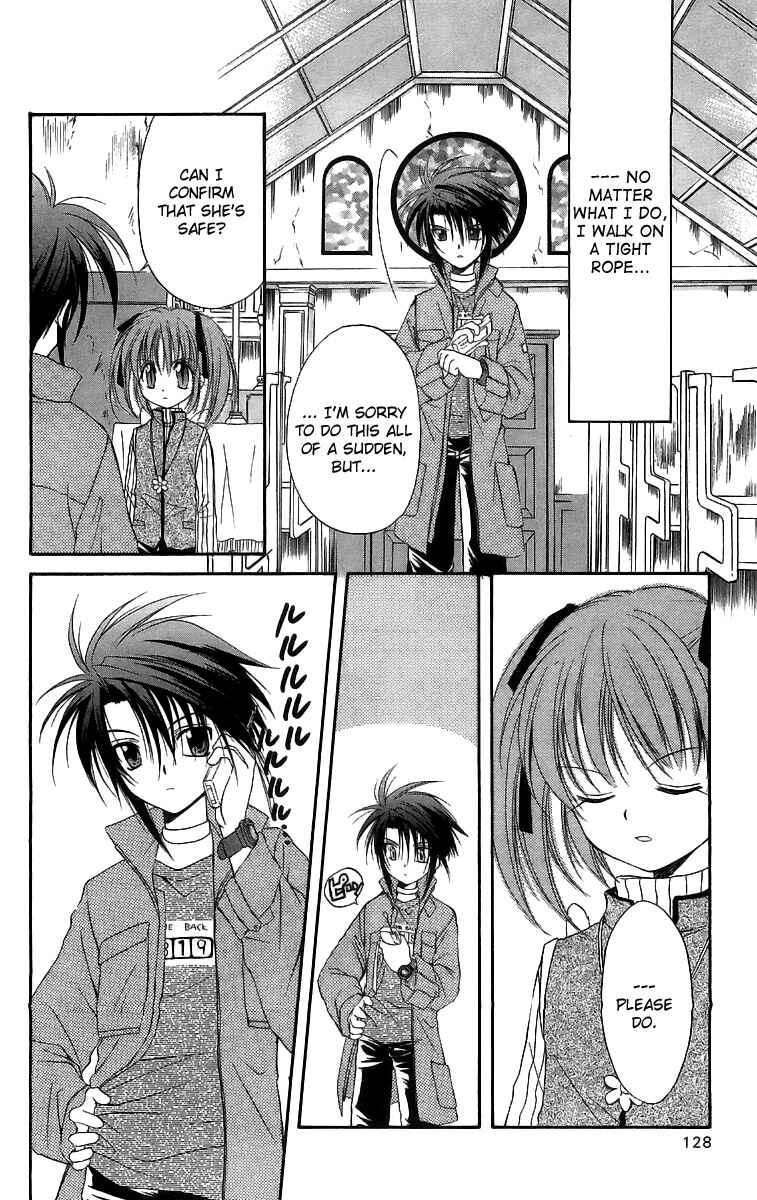 Page 13 Chapter 18 Spiral - Suiri no Kizuna