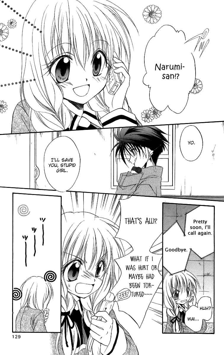 Page 14 Chapter 18 Spiral - Suiri no Kizuna
