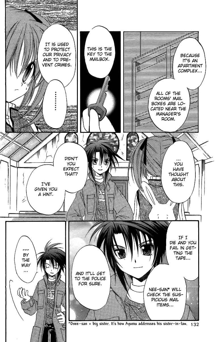 Page 17 Chapter 18 Spiral - Suiri no Kizuna