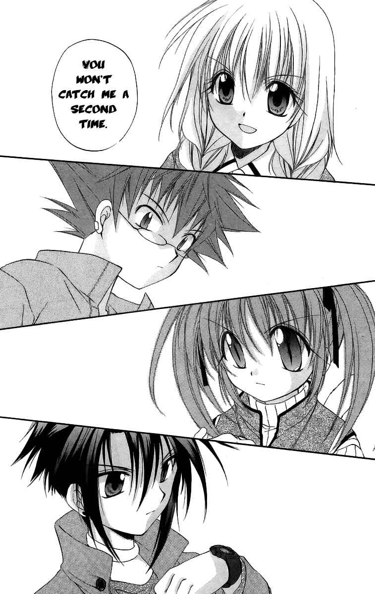 Page 20 Chapter 18 Spiral - Suiri no Kizuna
