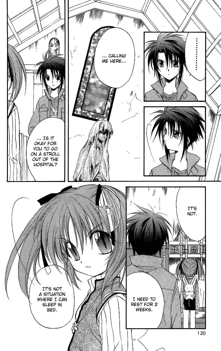 Page 5 Chapter 18 Spiral - Suiri no Kizuna