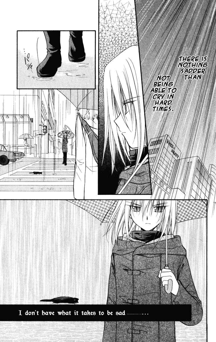 Page 22 Chapter 22 Spiral - Suiri no Kizuna