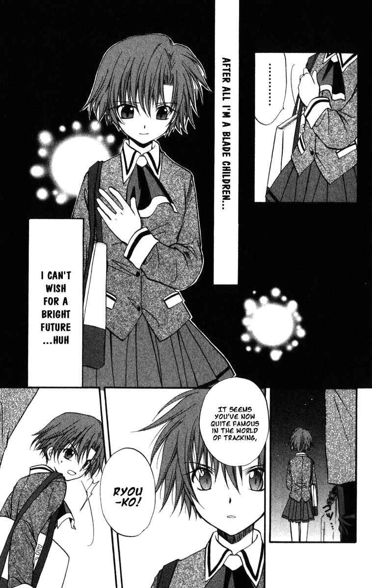 Page 12 Chapter 23 Spiral - Suiri no Kizuna