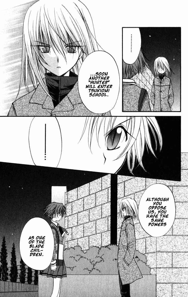 Page 14 Chapter 23 Spiral - Suiri no Kizuna