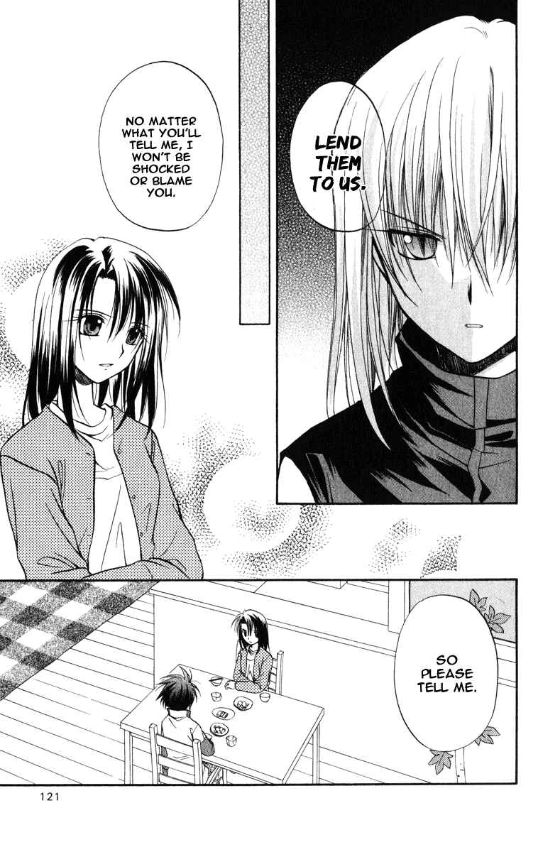 Page 22 Chapter 23 Spiral - Suiri no Kizuna
