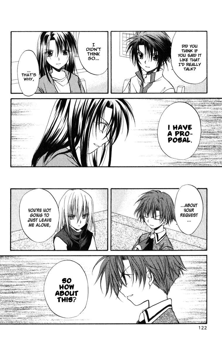 Page 23 Chapter 23 Spiral - Suiri no Kizuna