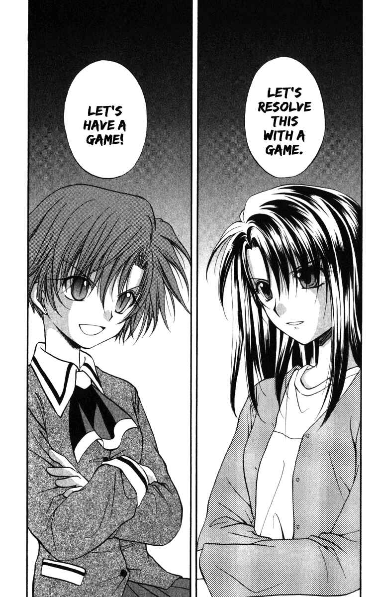 Page 24 Chapter 23 Spiral - Suiri no Kizuna