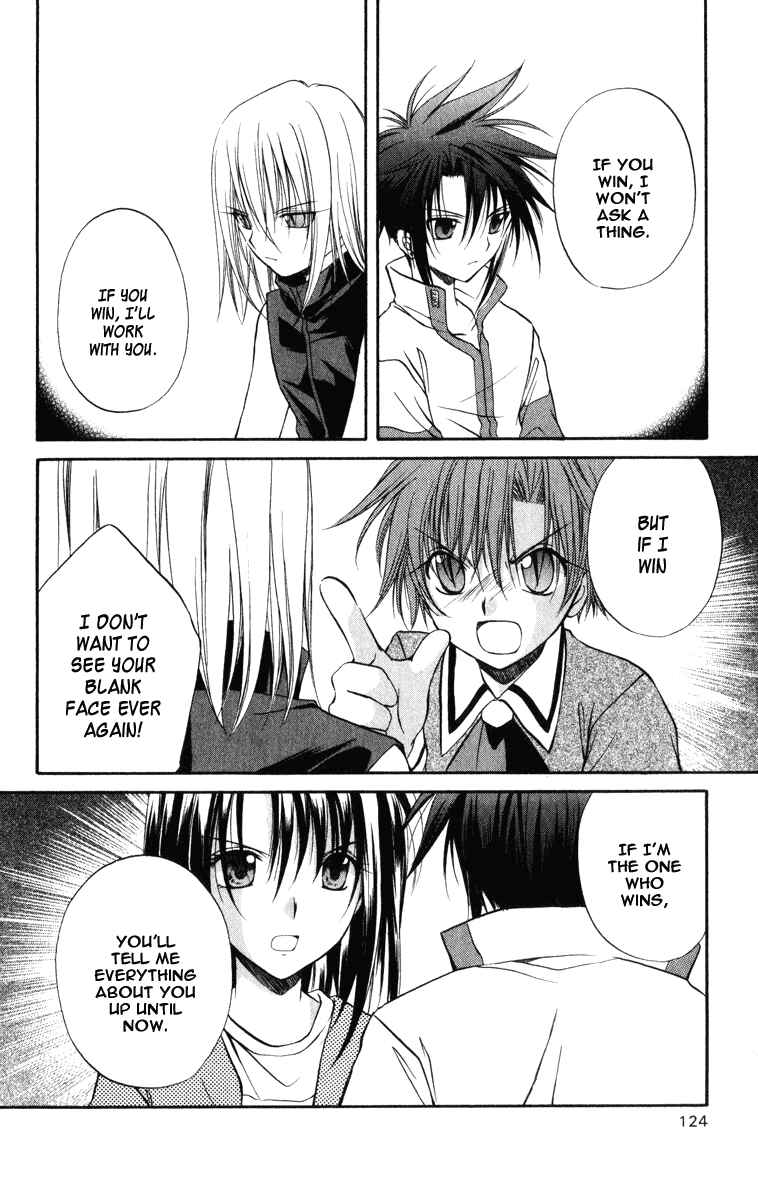 Page 25 Chapter 23 Spiral - Suiri no Kizuna