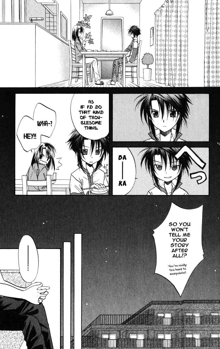 Page 26 Chapter 23 Spiral - Suiri no Kizuna