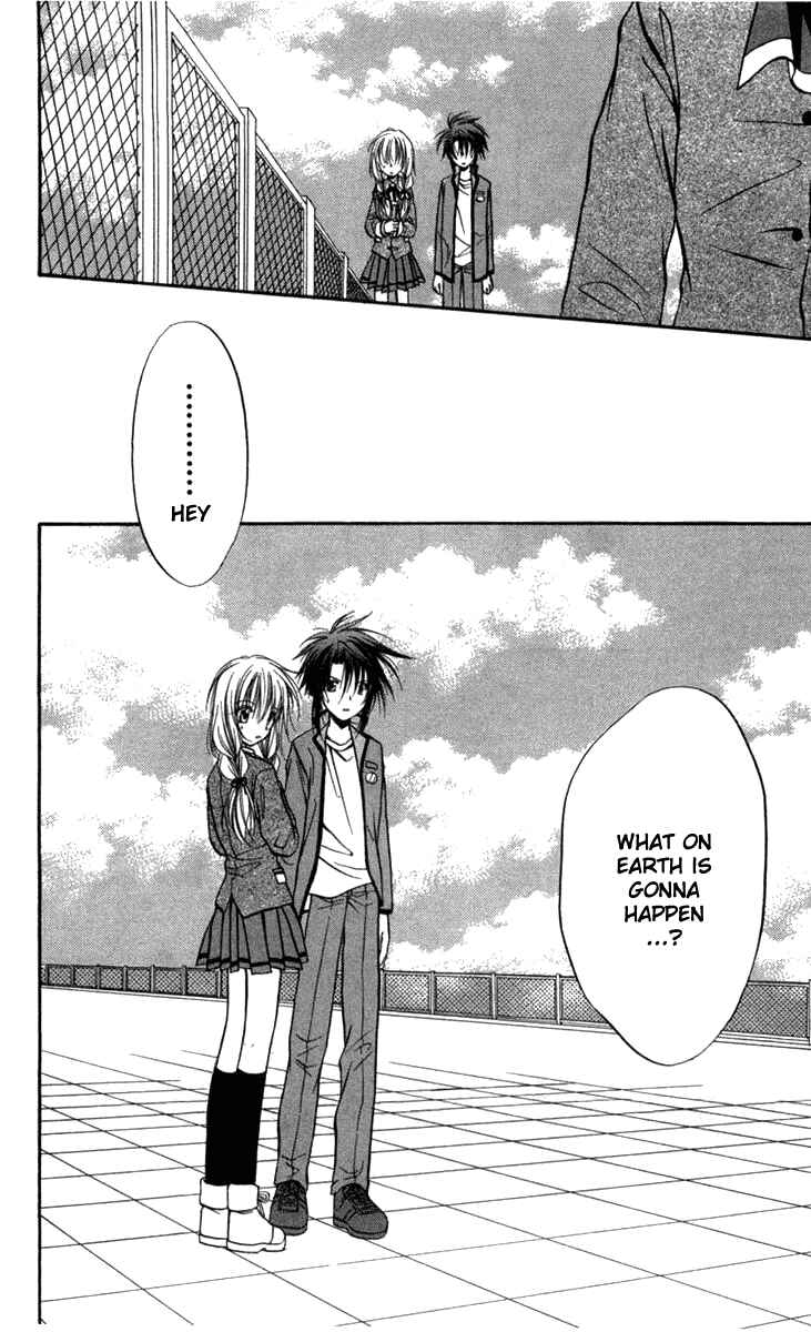 Page 30 Chapter 26 Spiral - Suiri no Kizuna
