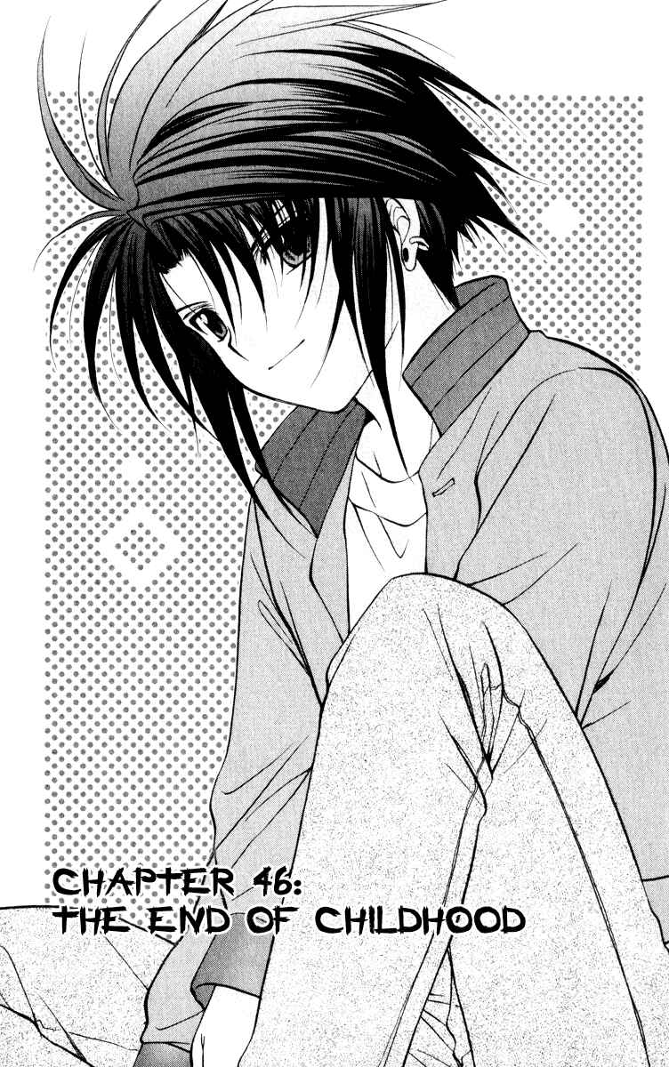 Page 10 Chapter 46 Spiral - Suiri no Kizuna