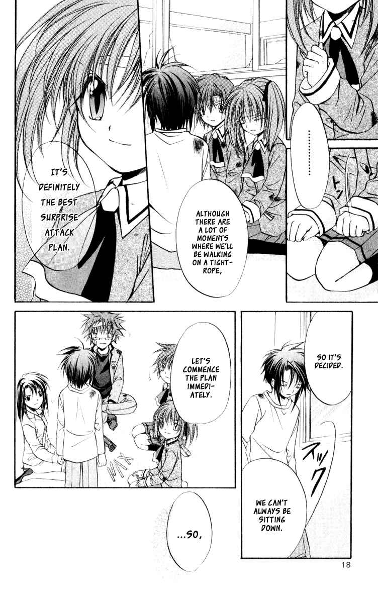 Page 21 Chapter 46 Spiral - Suiri no Kizuna