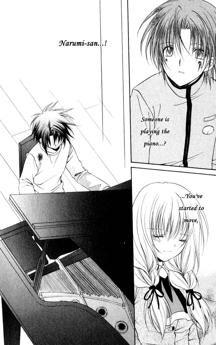 Page 29 Chapter 46 Spiral - Suiri no Kizuna