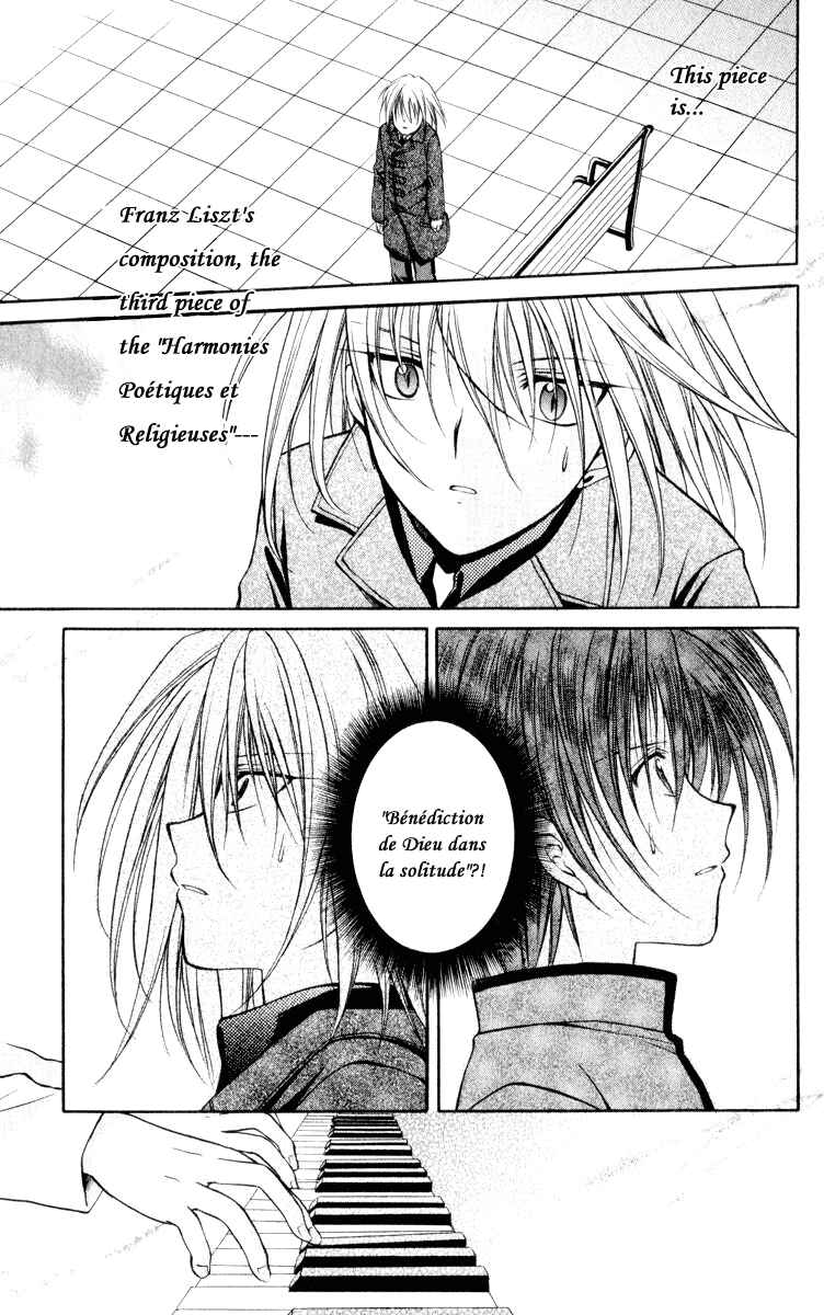Page 32 Chapter 46 Spiral - Suiri no Kizuna