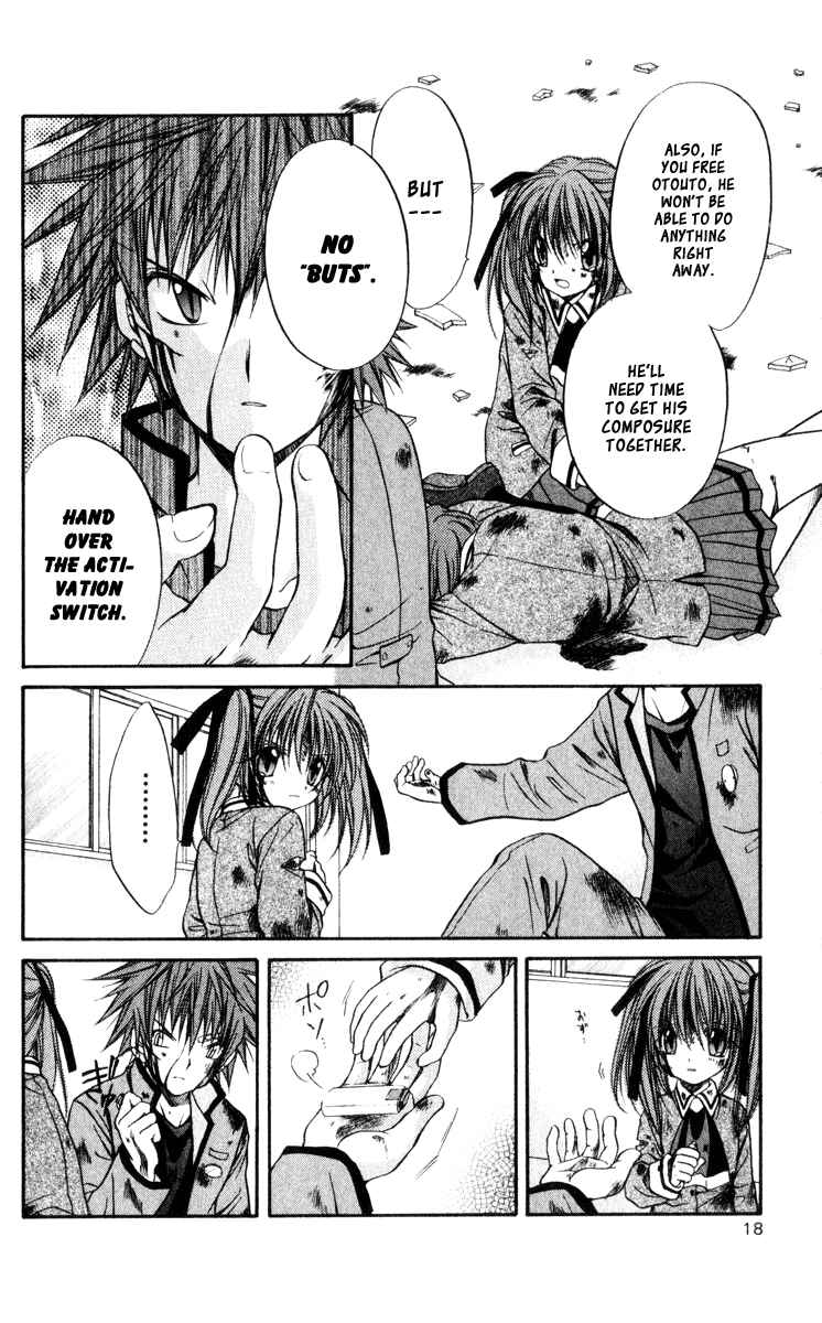 Page 21 Chapter 41 Spiral - Suiri no Kizuna