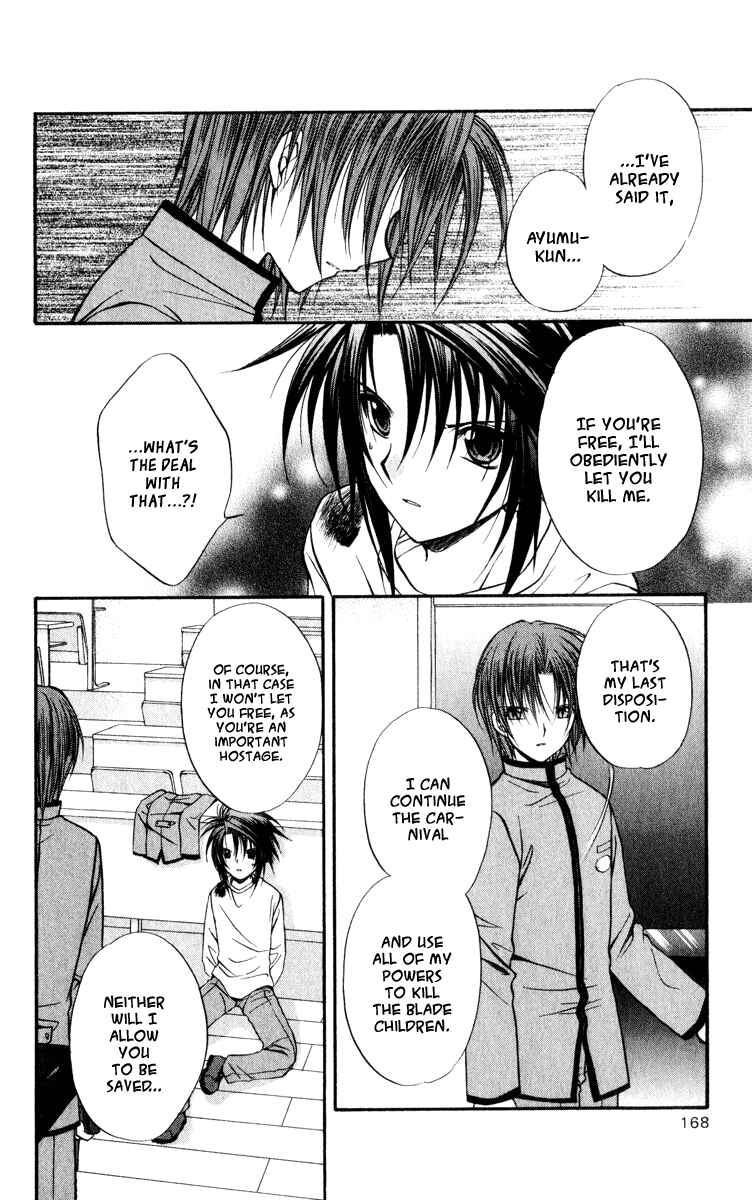 Page 24 Chapter 40 Spiral - Suiri no Kizuna