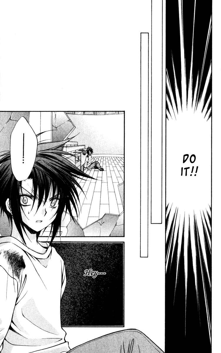Page 34 Chapter 40 Spiral - Suiri no Kizuna