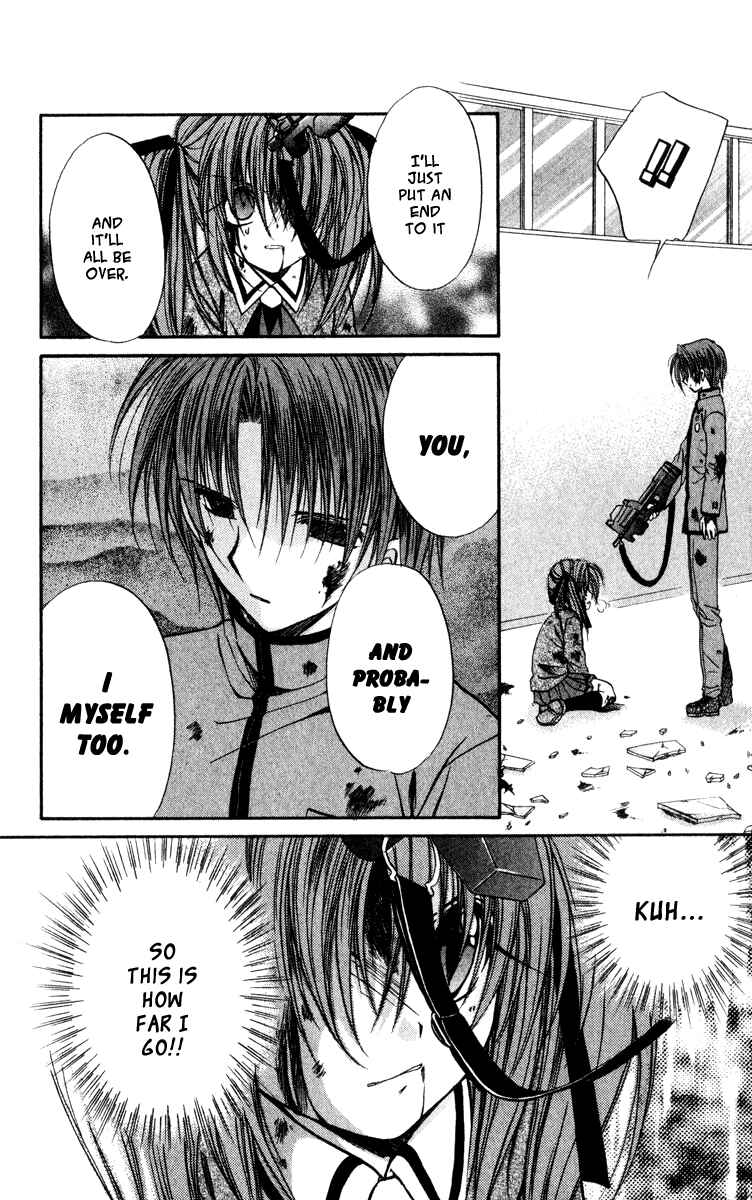 Page 37 Chapter 40 Spiral - Suiri no Kizuna