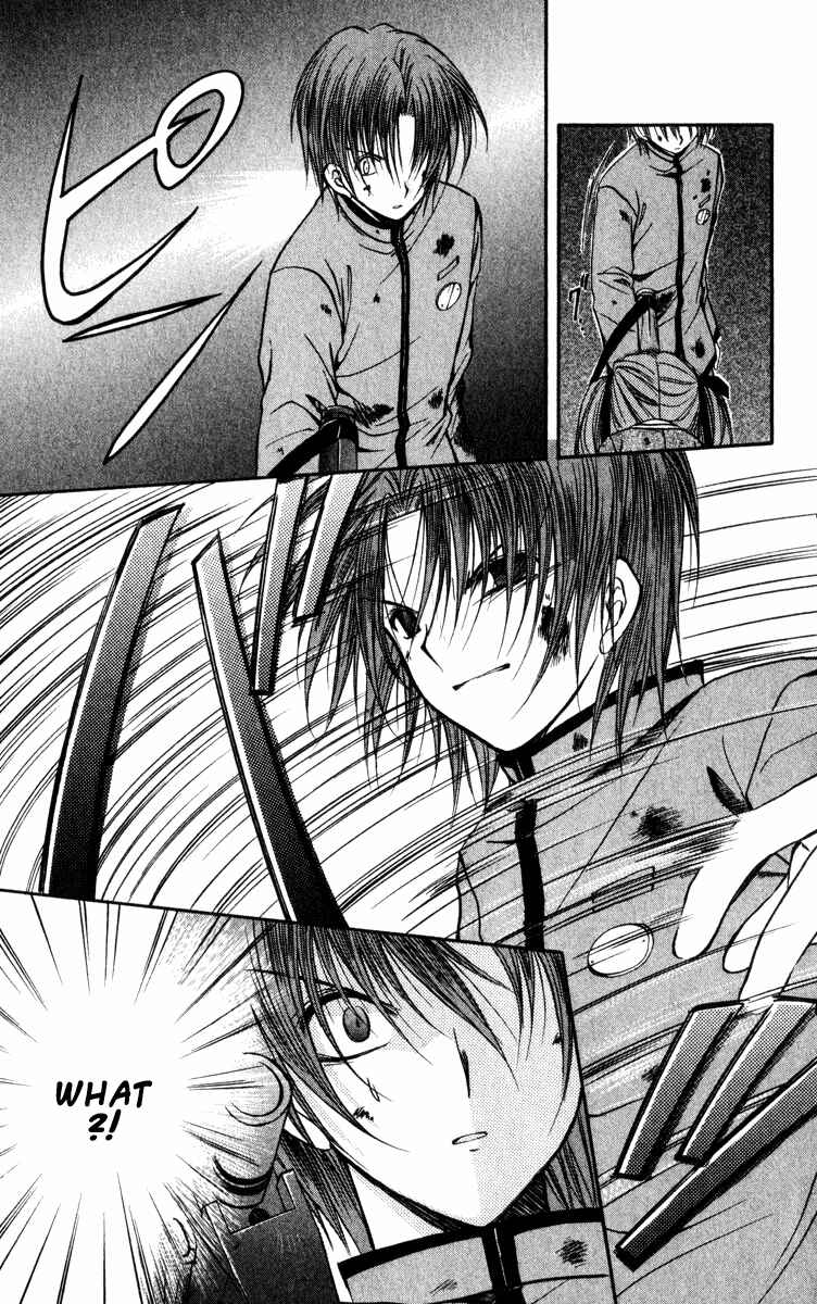 Page 38 Chapter 40 Spiral - Suiri no Kizuna
