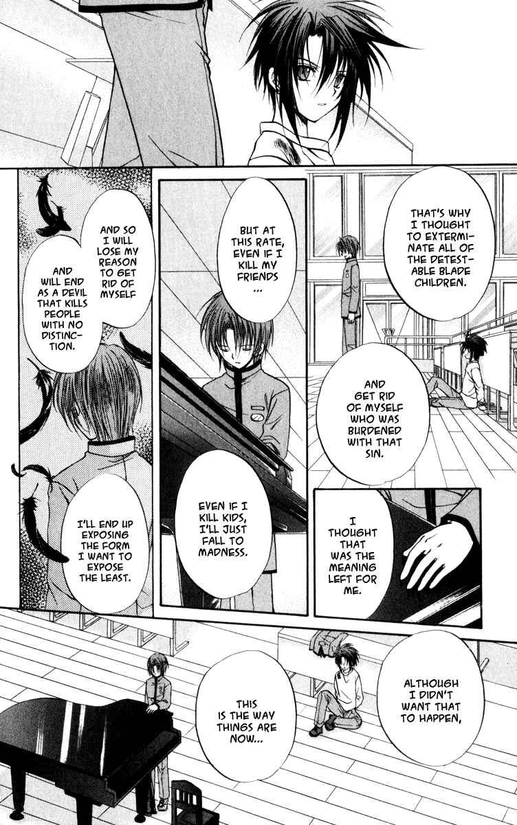 Page 4 Chapter 40 Spiral - Suiri no Kizuna