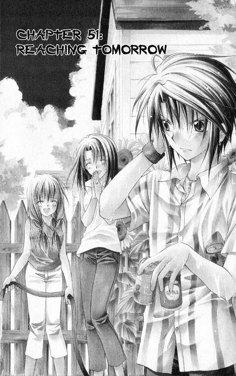 Page 10 Chapter 51 Spiral - Suiri no Kizuna
