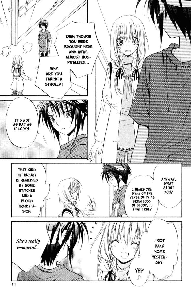 Page 14 Chapter 51 Spiral - Suiri no Kizuna