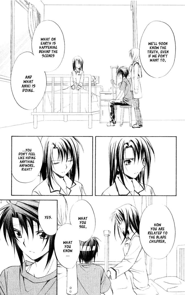 Page 22 Chapter 51 Spiral - Suiri no Kizuna