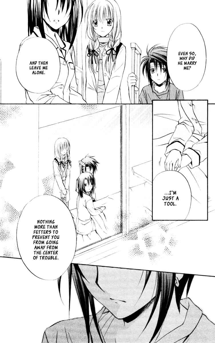 Page 28 Chapter 51 Spiral - Suiri no Kizuna