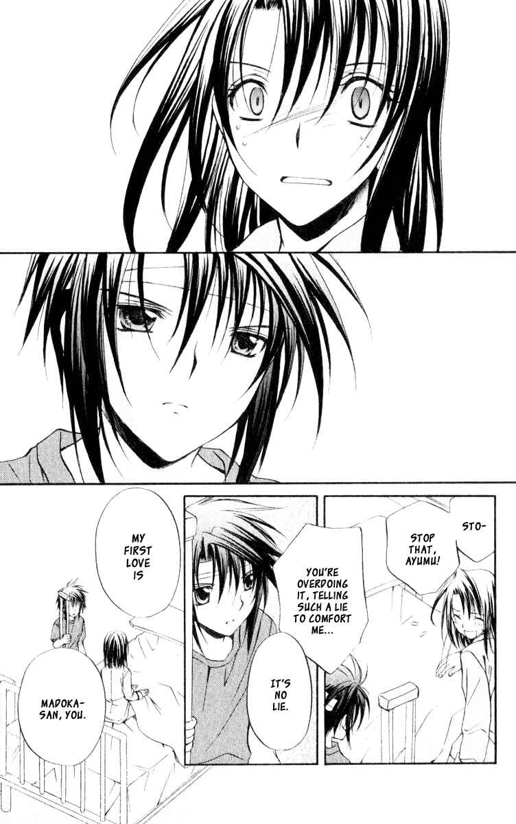 Page 38 Chapter 51 Spiral - Suiri no Kizuna