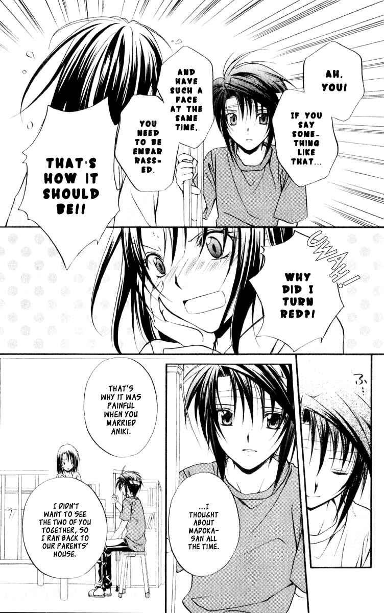 Page 40 Chapter 51 Spiral - Suiri no Kizuna