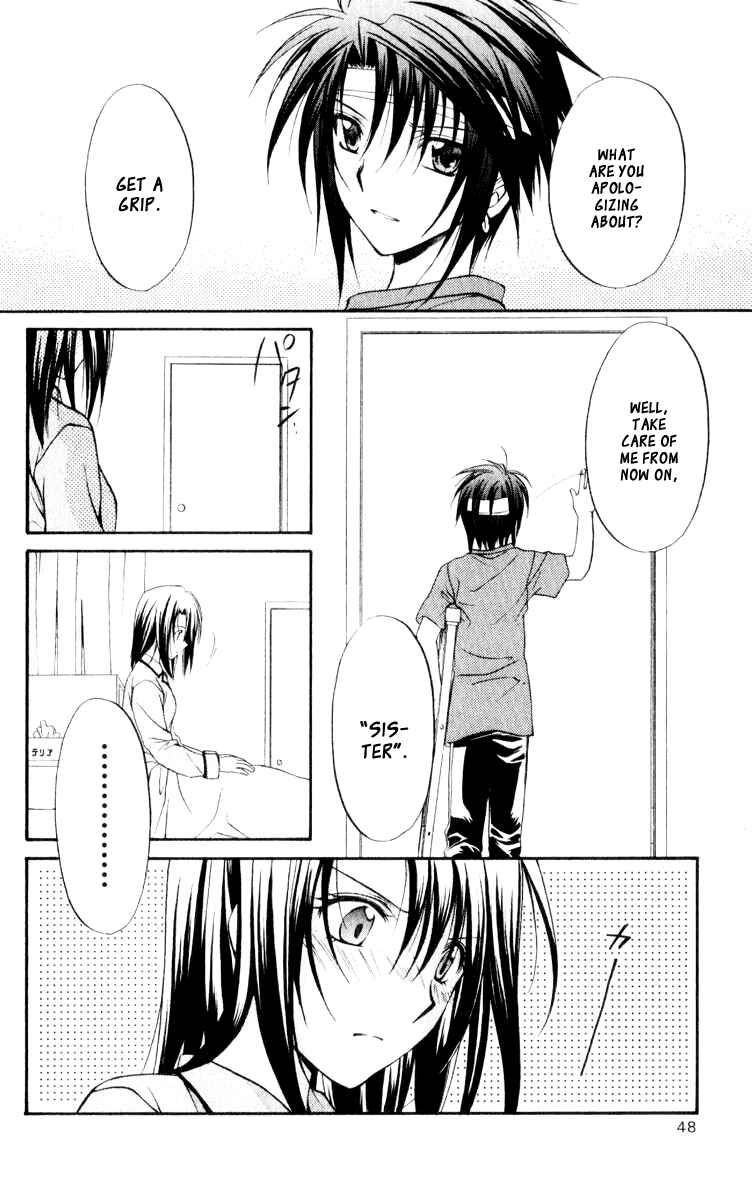 Page 51 Chapter 51 Spiral - Suiri no Kizuna