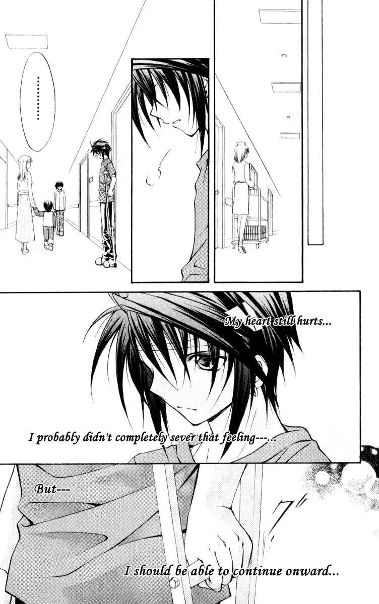 Page 52 Chapter 51 Spiral - Suiri no Kizuna