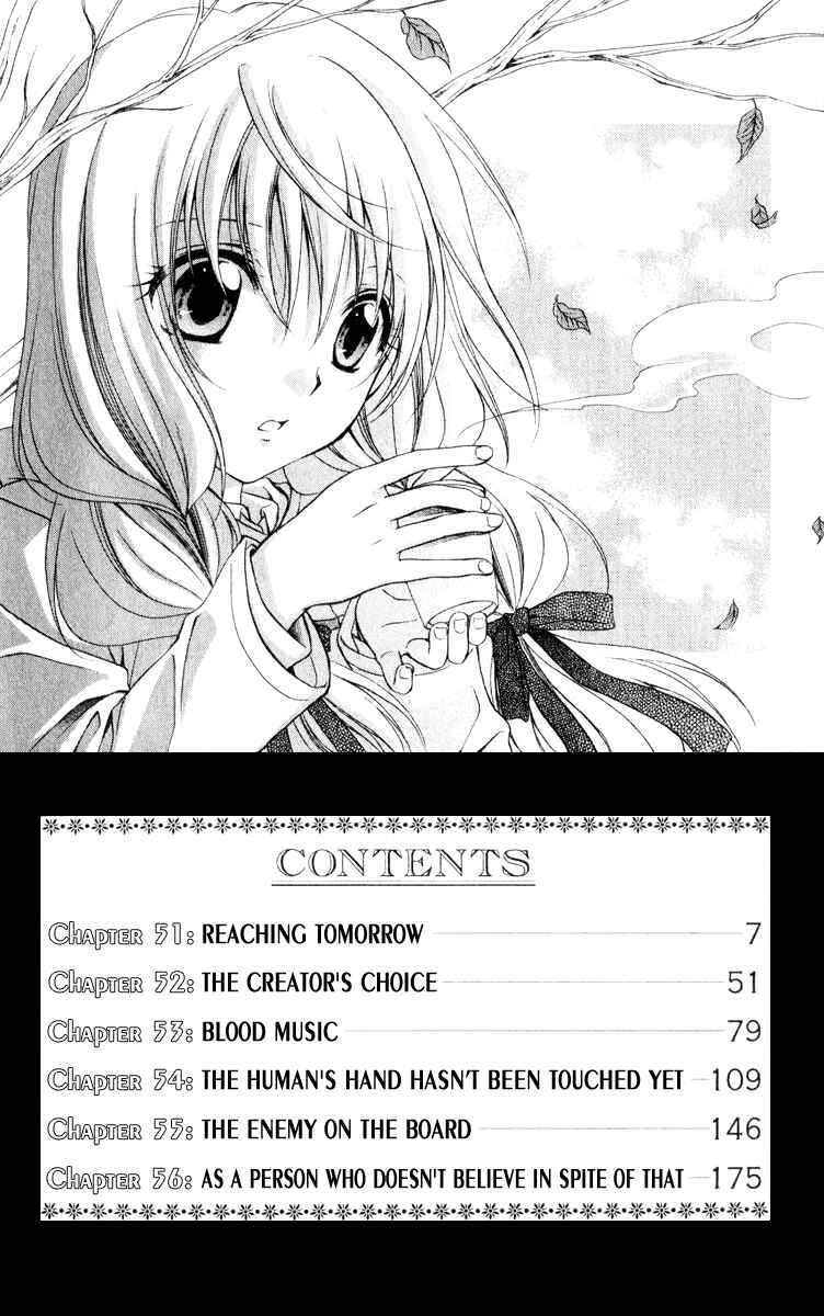 Page 9 Chapter 51 Spiral - Suiri no Kizuna
