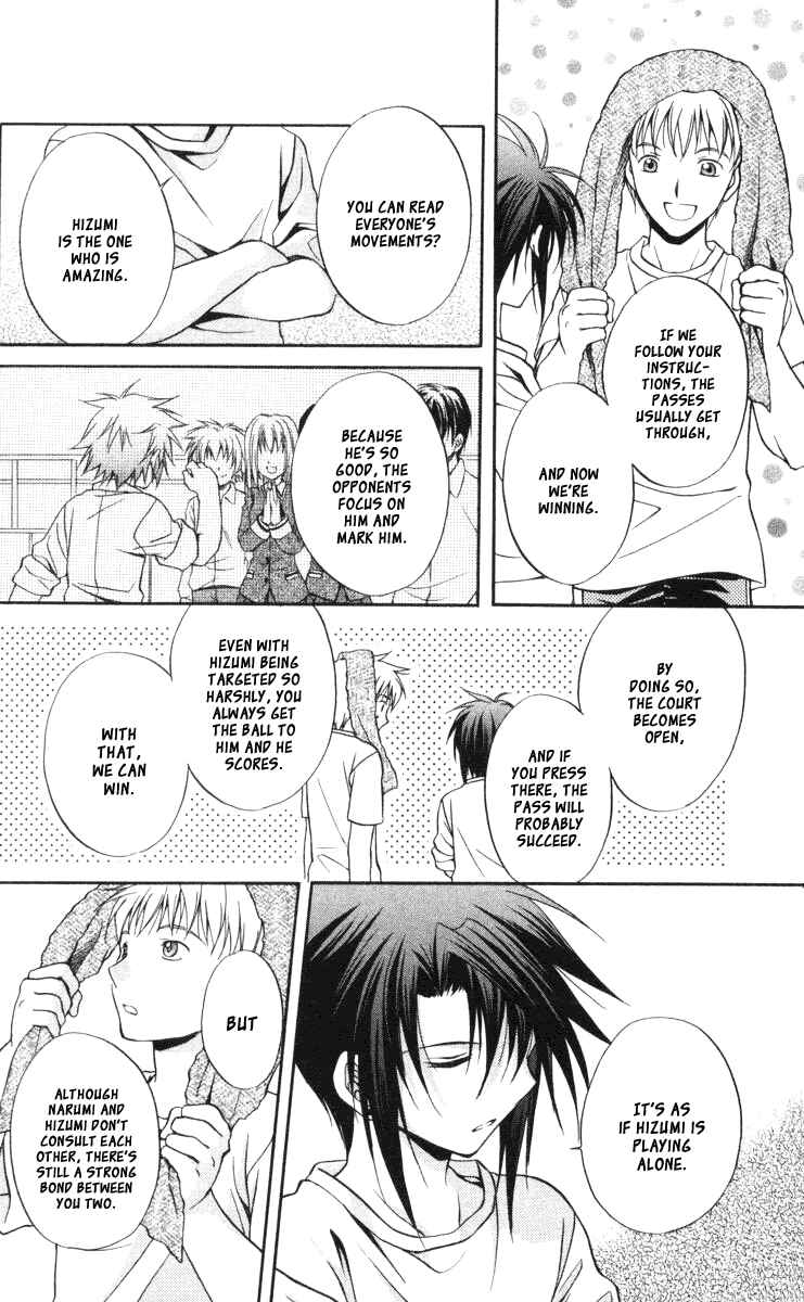 Page 28 Chapter 61 Spiral - Suiri no Kizuna