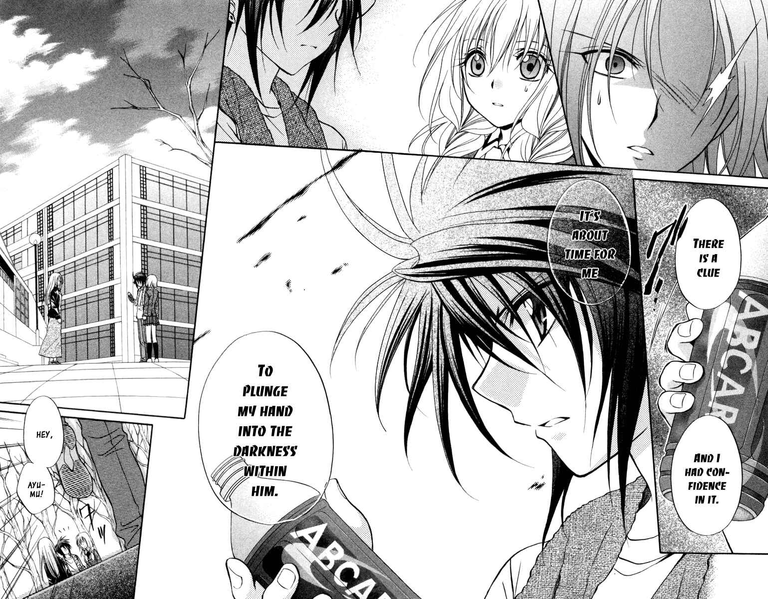 Page 34 Chapter 61 Spiral - Suiri no Kizuna