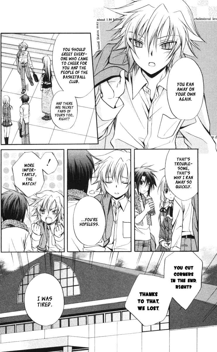 Page 35 Chapter 61 Spiral - Suiri no Kizuna