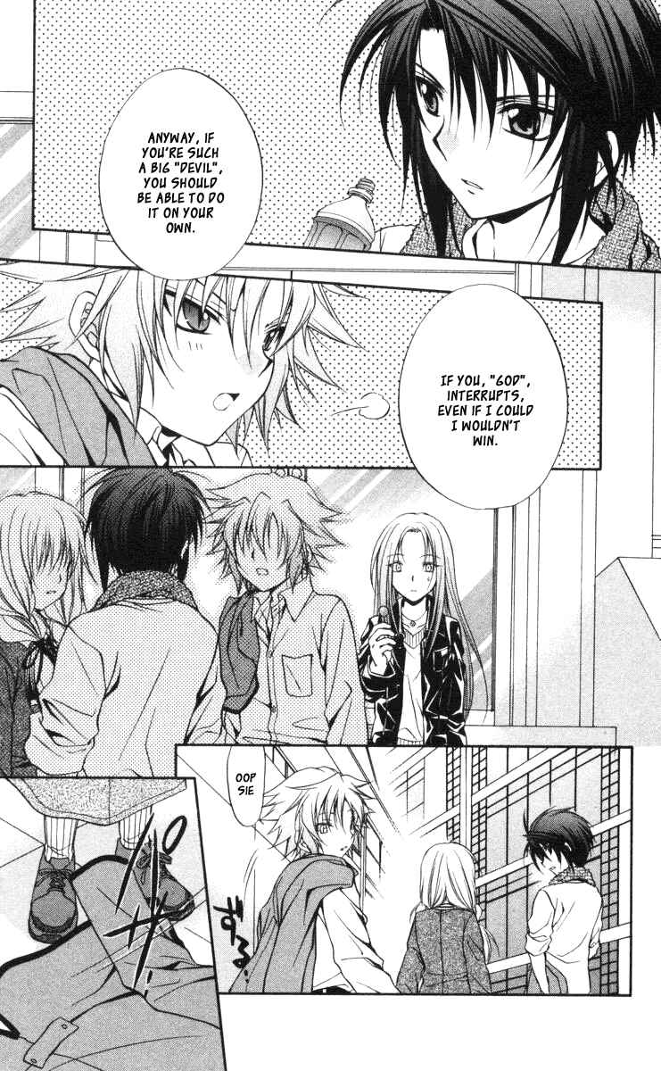Page 36 Chapter 61 Spiral - Suiri no Kizuna